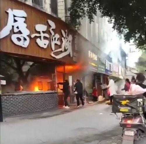 菏泽饭店爆料视频大全集,揭秘幕后真相与精彩瞬间  第1张